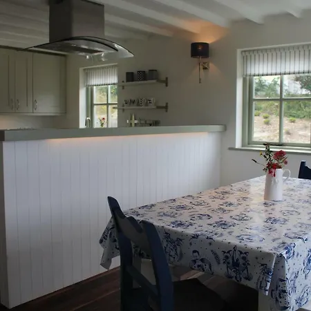 Holiday home The Haven *
